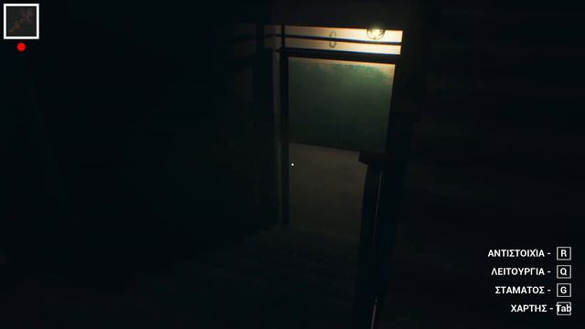 Exit From part 2 смотреть онлайн