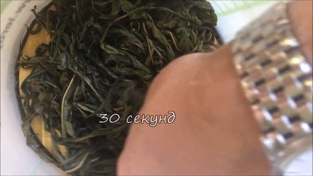 Иван Чай(скручивание миксером для краски) смотреть онлайн