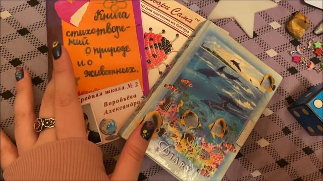 VLOG#2. Дни перед РАССТАВАНИЕМ смотреть онлайн