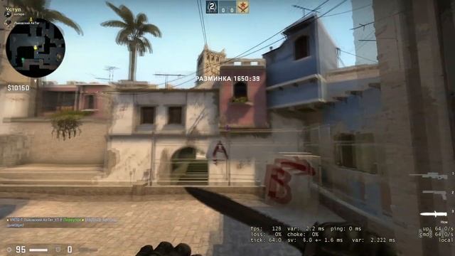 ?НОВЫЕ РАСКИДКИ НА MIRAGE !06.02.2020?#MIRAGE#SMOKE#РАСКИДКА