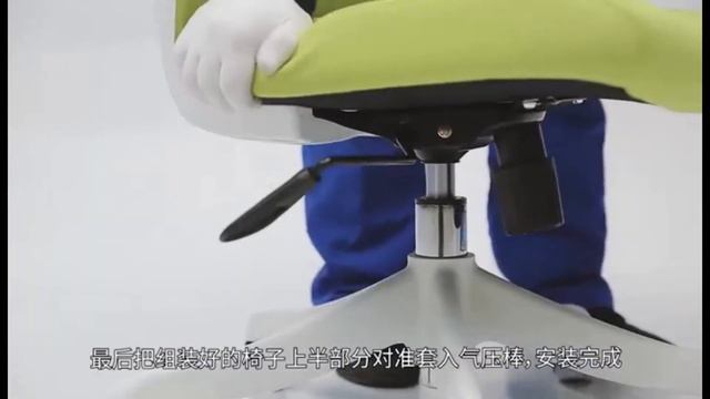 Auslittle Sihoo Ergonomic Office Chair M76