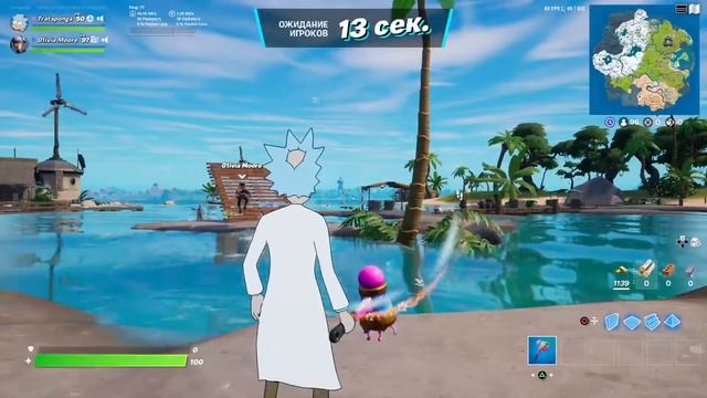 Fortnite / online / Играю с лутом только с удочки / Trataponga смотреть онлайн