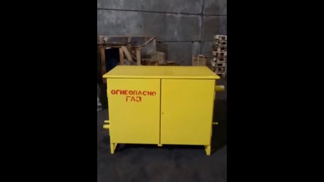 ГРПШ-400, ГРПШ-400-01, ГРПН-300, ГРПШ-01-1У1, ГРПШ-07-1У1 Газорегуляторный пункт смотреть онлайн