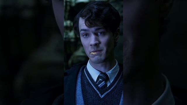ФФ "Последний курс"|1 часть| Том Реддл смотреть онлайн