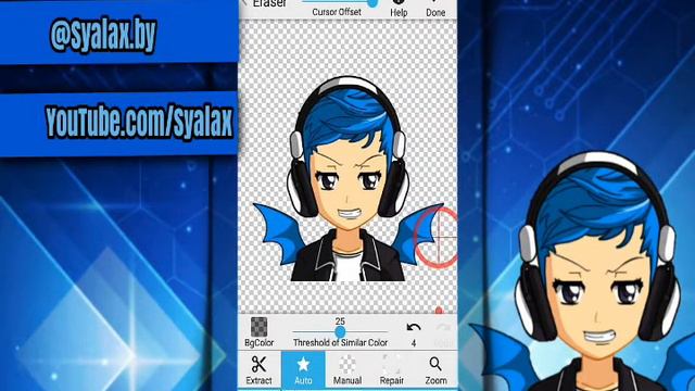 CARA MENGUBAH FOTO JPG KE PNG - TUTORIAL смотреть онлайн