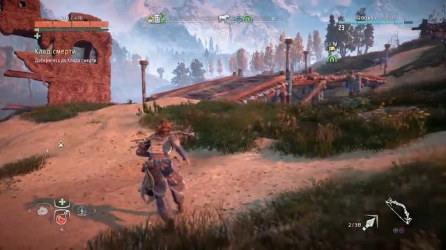 Horizon Zero Dawn #12 огромный СУК! смотреть онлайн