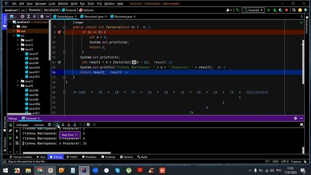 JAVA, РЕКУРСИЯ!!! смотреть онлайн