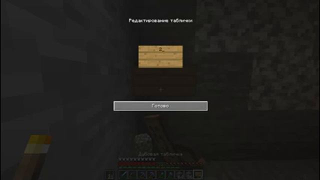 Я выкопал 26,000 блоков за 10 часов. Майнкрафт хардкор. смотреть онлайн