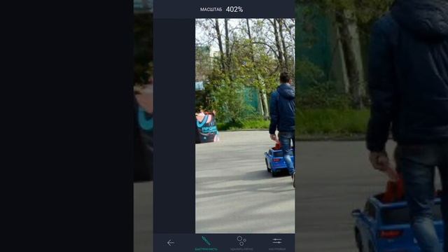 Как убрать нежелательные объекты с фото смотреть онлайн