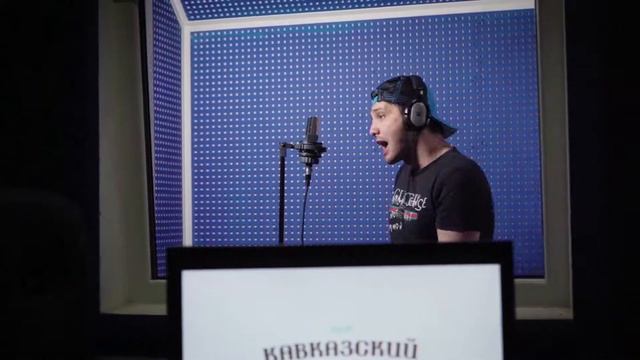 Адлер Коцба - Связь поколения смотреть онлайн