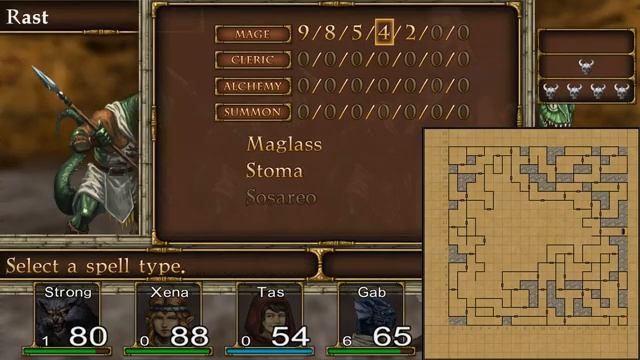 Elminage Gothic - Episode 7 смотреть онлайн