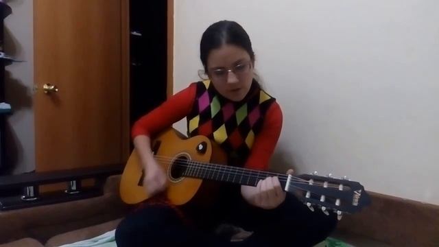 Кавер на песню 