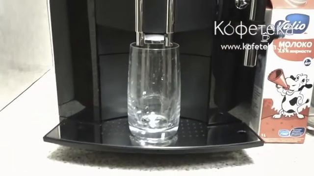 Как готовить эспрессо в Jura Impressa C5 смотреть онлайн