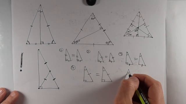 РАВНОБЕДРЕННЫЙ, РАВНОСТОРОННИЙ И ПРЯМОУГОЛЬНЫЙ ТРЕУГОЛЬНИКИ смотреть онлайн