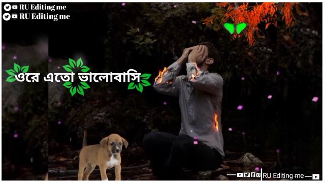 tor moner bhitor kar chobi aka ? status//sad song status//sad song whatsapp status//bangla sad 2021 смотреть онлайн