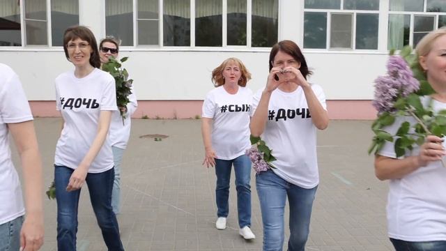КЛИП ПОДАРОК ВЫПУСКНИКАМ 2022 смотреть онлайн