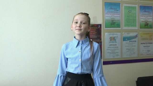 Хасанова Эллария смотреть онлайн