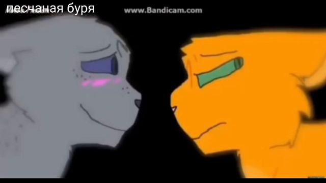 {Белка-девочка с каре-клип} смотреть онлайн