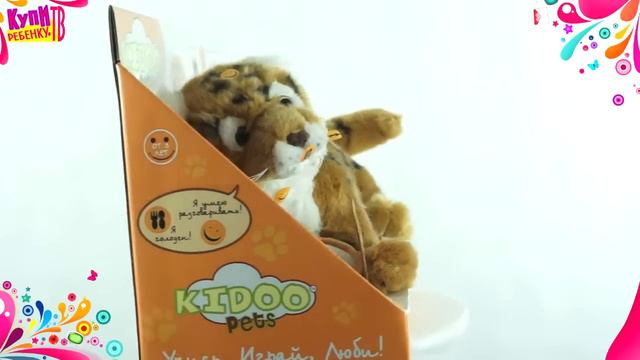 Teeboo Тигр оранжевый интерактивный 91210R-ORT) 32 см смотреть онлайн