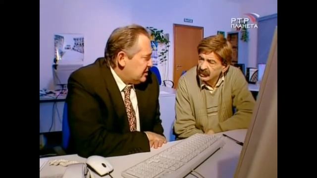 HR-менеджер смотреть онлайн