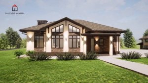 Одноэтажный дом со вторым светом и террасой для небольшой семьи / Проект дома К-248