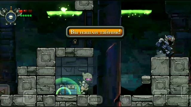 Magic Rampage-Обзор на отличный платформер Android