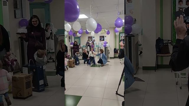 Праздник в перинатальном центре смотреть онлайн