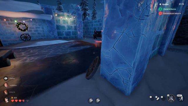КАЖЕТСЯ, ИГРА ЛОМАЕТ НАС))) ПРЯТКИ В PROPNIGHT смотреть онлайн