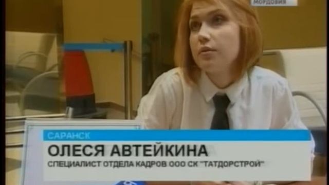 Более 40 промышленных, строительных и сельскохозяйственных предприятий представили гражданам почти смотреть онлайн