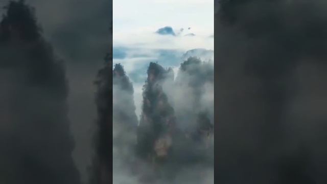 Парящие  горы