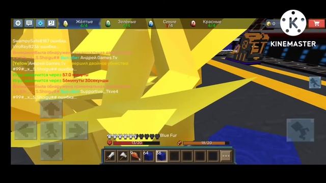 БЛОКМЕН ГО ОБНОВЛЕНИЕ ЭГГ ВАРСА!/БЛОКМЕН ГО ЭГГ ВАРС смотреть онлайн