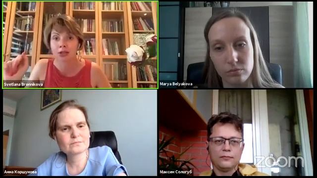 Круглый стол 02.06.19 смотреть онлайн