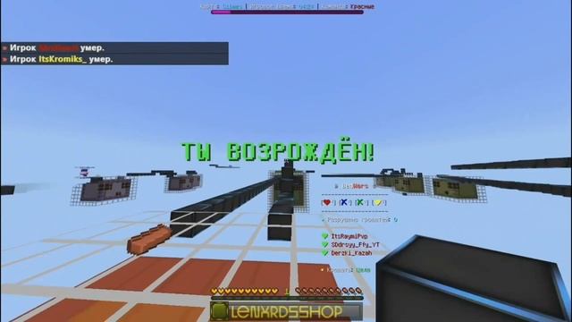 ШОК!? САМЫЕ СЛОЖНЫЕ ВИДЫ СТРОИТЕЛЬСТВА В МКПЕ/МКБЕ! | BED WARS смотреть онлайн