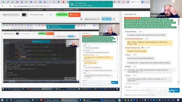 Осваиваем Java за 1 час
