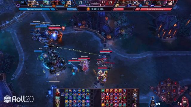 Как играть на Газлоу и правильно побеждать в HotS | Показательные матчи CCL в Heroes Of The Storm