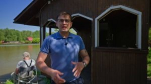 Рыболовная База отдыха в Подмосковье) РЫБАЛКА У ИВАНЫЧА