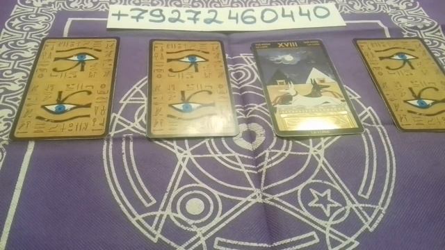 Как забыть человека? смотреть онлайн