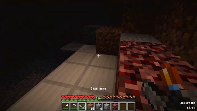 ОТКУДА В МОЕЙ ДЕРЕВНЕ ПОЯВИЛАСЬ ЭТА АЛМАЗНАЯ ЦЕРКОВЬ В МАЙНКРАФТ ? 99% ТРОЛЛИНГ ЛОВУШКА ВАКСАЙДИ смотреть онлайн