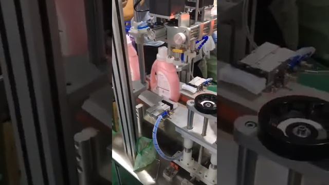 Liquid Soap Detergent Filling and Capping line смотреть онлайн