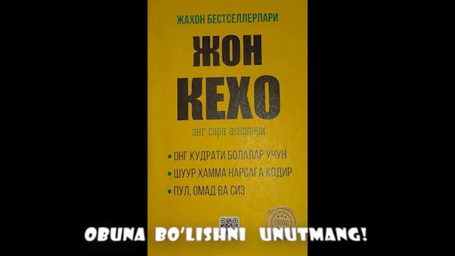 PUL, OMAD VA SIZ Jon Kexo 9, Rivojlanish shuuri AUDIOKITOB смотреть онлайн