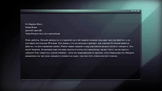Splinter Cell Double Agent Миссия 3 "Нью-Йорк - Штаб АДБ - Часть 1" смотреть онлайн