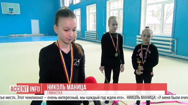 ПРАЗДНИК КРАСОТЫ, ГРАЦИИ И ЖЕНСТВЕННОСТИ смотреть онлайн