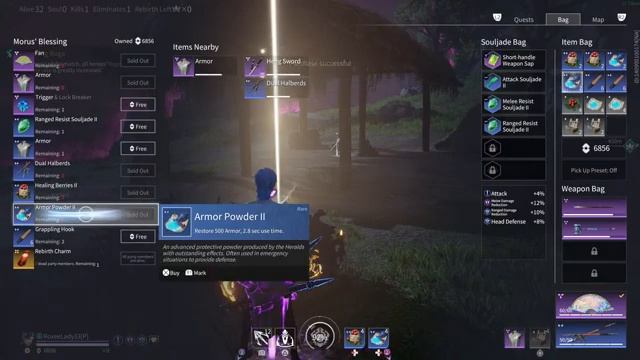 Naraka PS5/Player смотреть онлайн