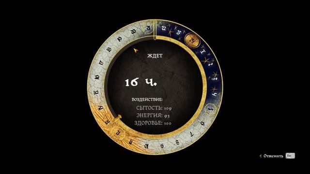 ?ПОХИЩЕНИЕ ЖЕНЫ ЛОВЧЕГО-МАРГАРИТЫ [ПРОХОЖДЕНИЕ #79] Kingdom Come: Deliverance смотреть онлайн