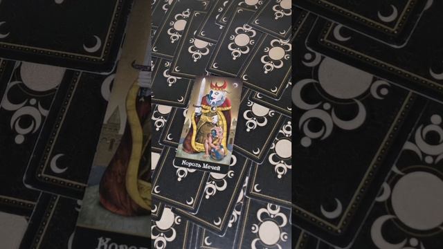 КАРТА ДНЯ 27 ИЮНЯ💕ДЛЯ ВСЕХ ЗНАКОВ ЗОДИАКА💕💖#гаданиенабудущее #картаднятаро #таро #tarot #таропрогно смотреть онлайн