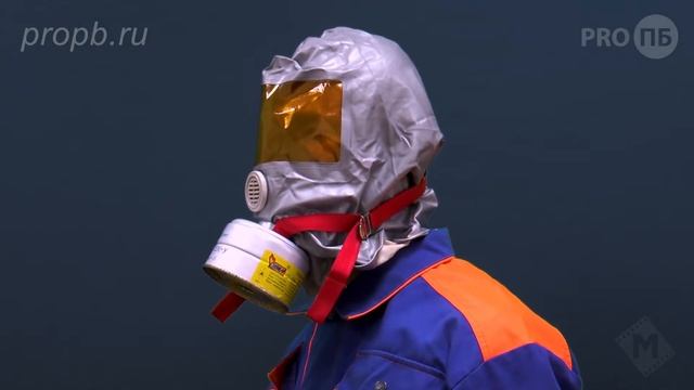 Средства индивидуальной защиты дыхания. Газодымозащитный комплект ГДЗК У смотреть онлайн
