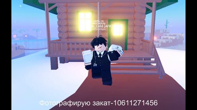 ID(коды) Русских песен в Roblox 2021-2022-Часть 1 смотреть онлайн