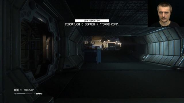 Alien Isolation #8 Запасной терминал связи смотреть онлайн