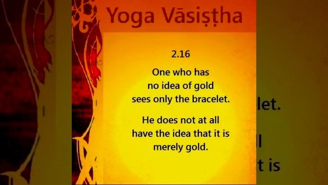 Yoga Vasishta. Ch 2: Unreality Of The World. смотреть онлайн
