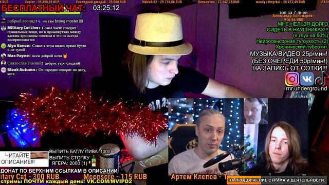 ЧАСТЬ 1 Смотрю как СЫН ВИТАЛИЯ ДУБИНИНА ПОЛИВАЕТ МЕНЯ ПОМОЙКОЙ Разоблачение Лжи Сокол Дубинин смотреть онлайн